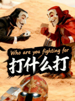 被蛇干湿很污h